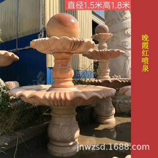河北庭院石雕喷泉制作厂家济宁花岗岩石材球喷泉多少钱