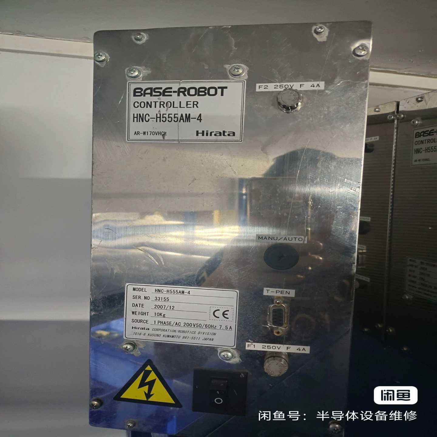 平田机器手主机HNC-H555AM-4    HNC-H55~询价