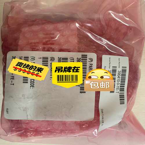 MKS&Granville Phillips 390417-~询价