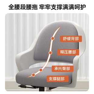 J&儿童学习椅可升降写字座椅小学生靠背凳子家用书桌办公电脑