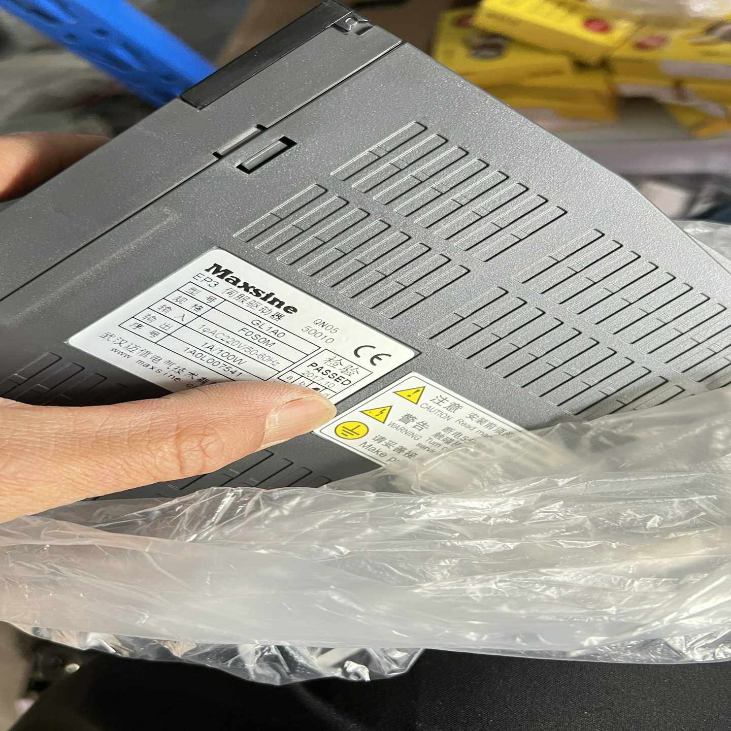 Maxsine EP3伺服驱动器GL1A0，EP3-GL1A[浩蓉商户]