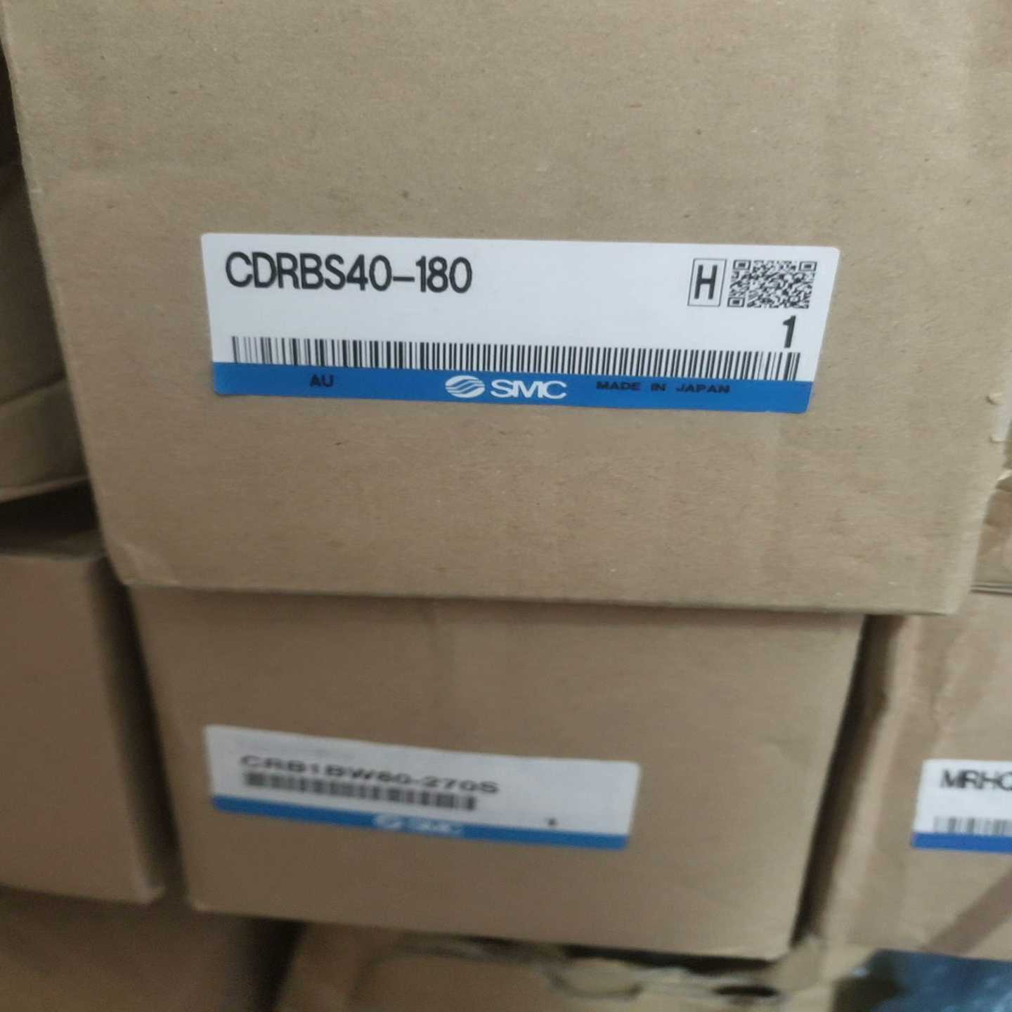 询价SMC气缸CDRBS40-180两个共1800