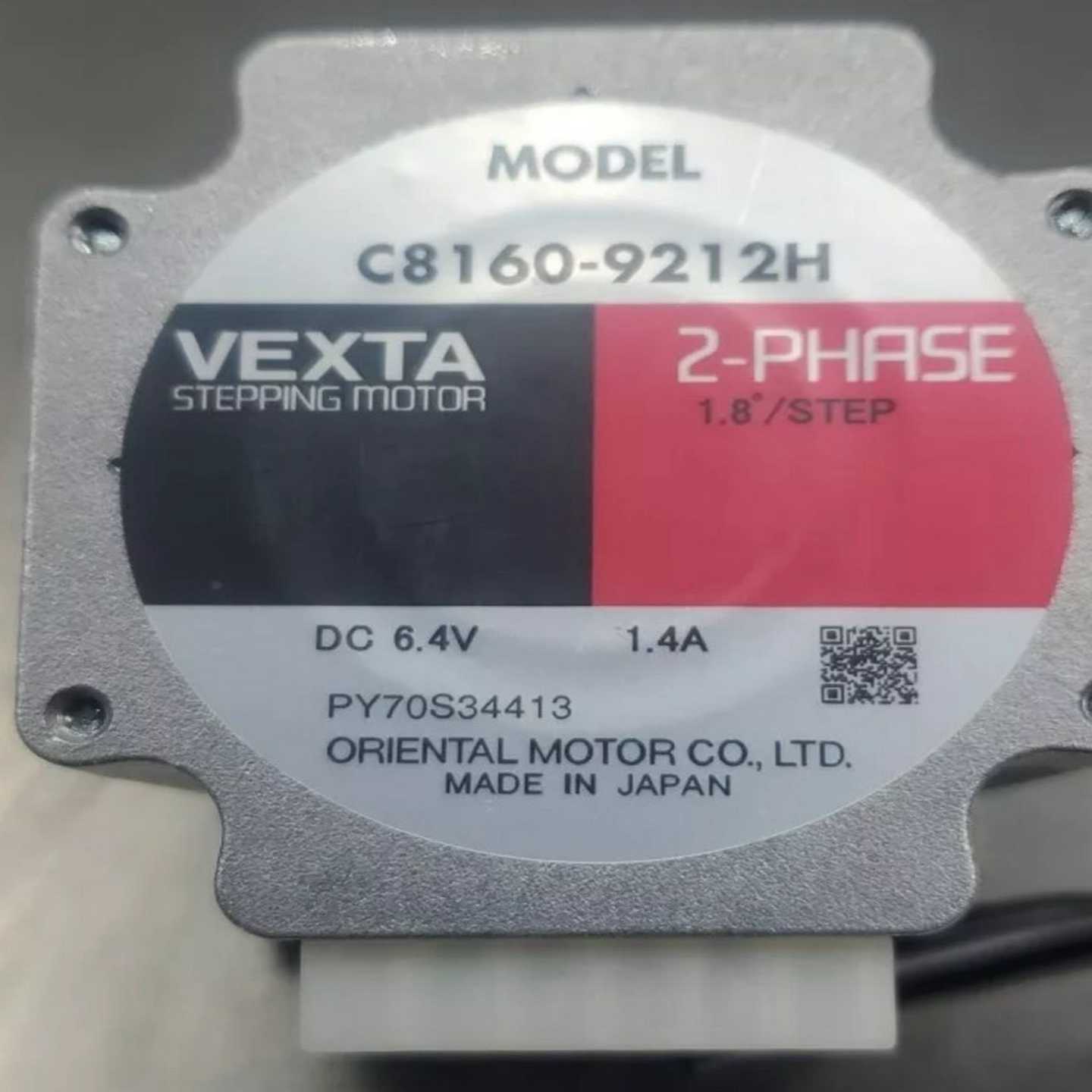 ORIENTAL MOTOR C8160-9212H VEX（佳毅工控）