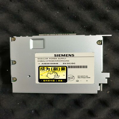 询价拍~A5E00100846