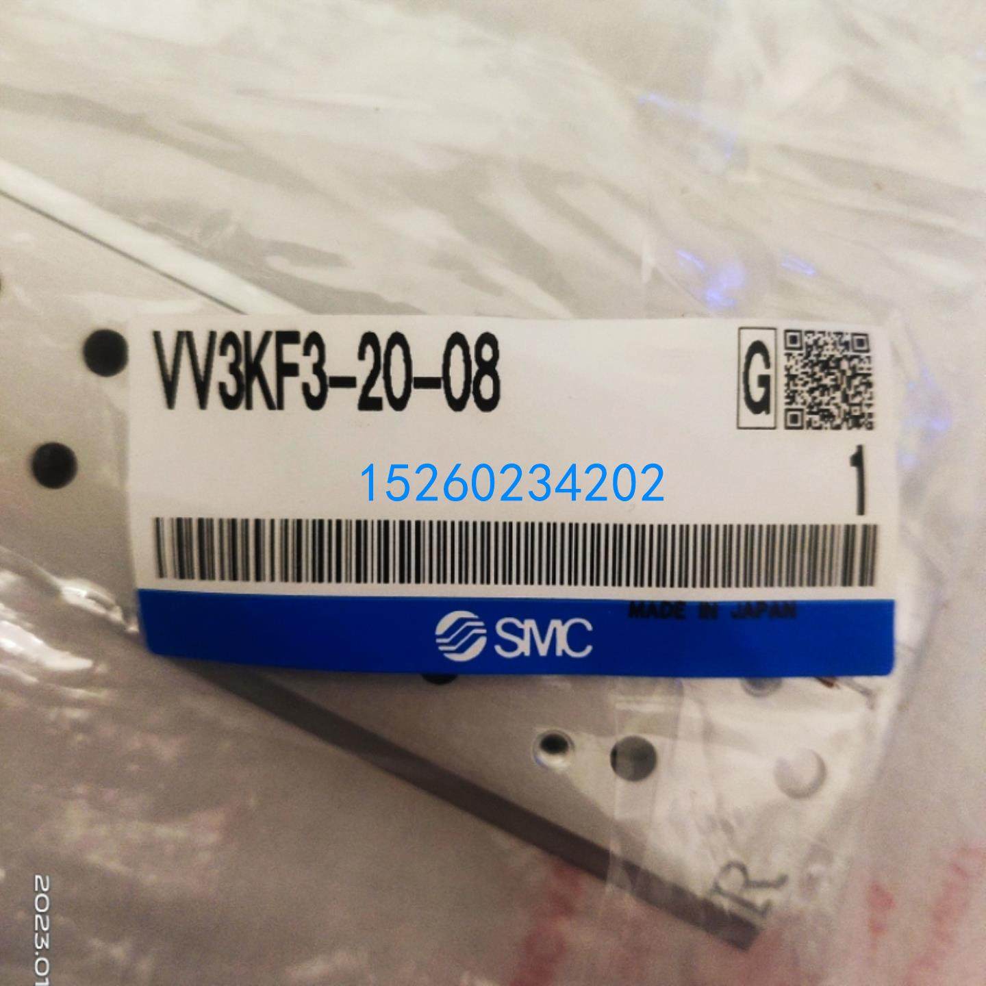 SMC VV3KF3-20-08 VT307-5G-01原装正品VO307-5G-01 VT317-5DZ-