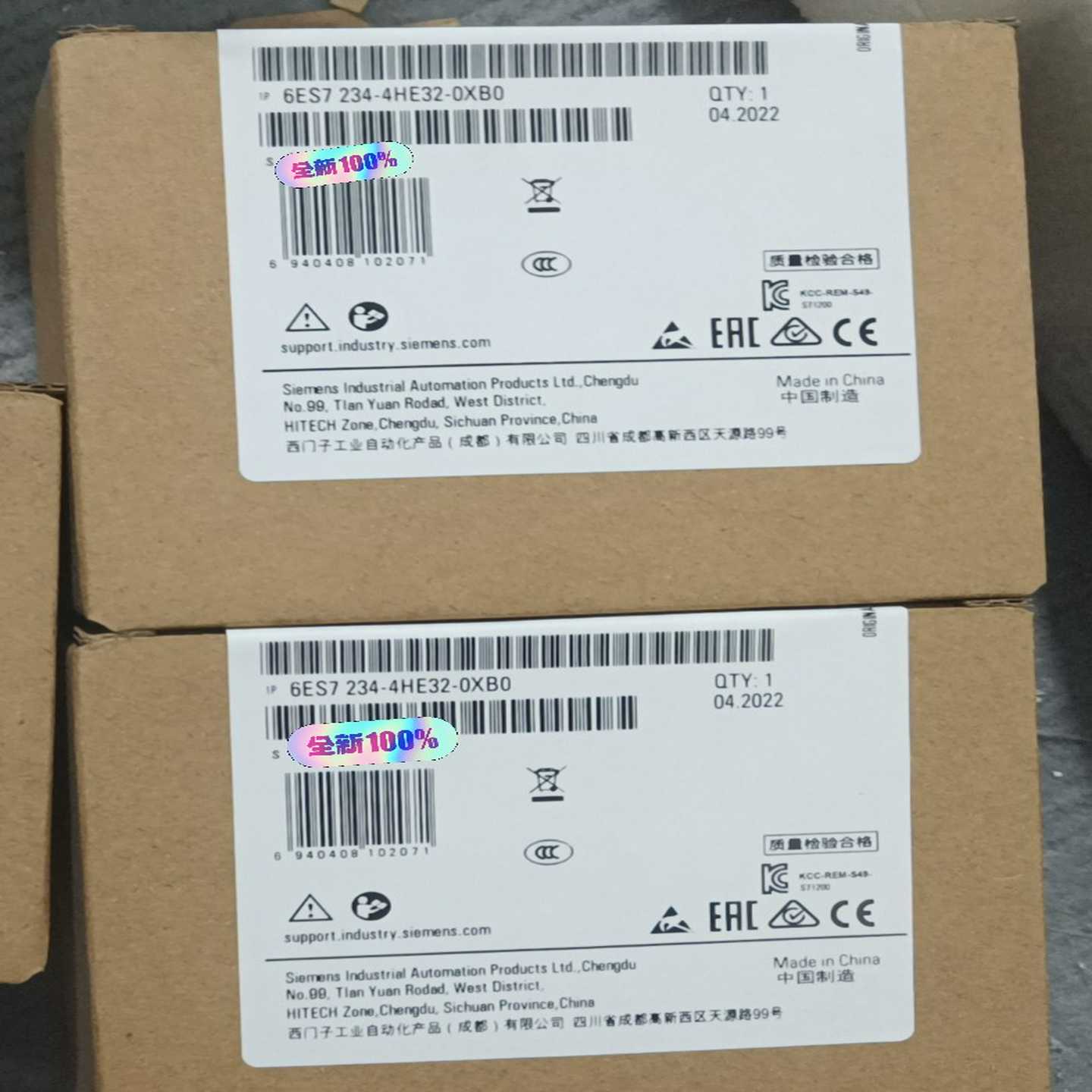 询价6ES7234-4HE32-0XB0全新未拆封，3个议价