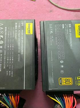 GW-EPS1000DA（90+） GW-EPS1000DS--议价商品