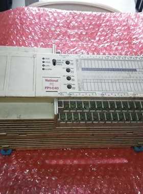 Natonal   AFP12416C一议价商品