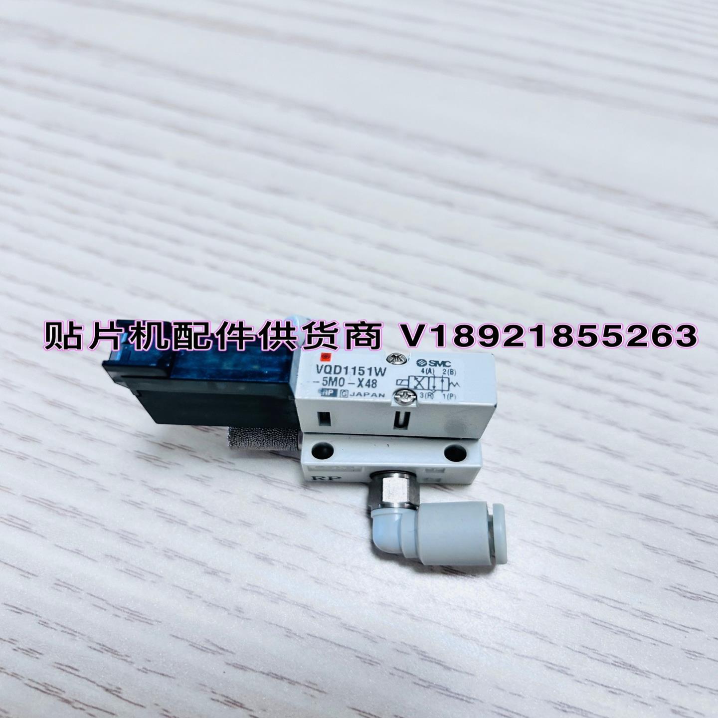 VQD1151W-5M0-X48  3个~询价