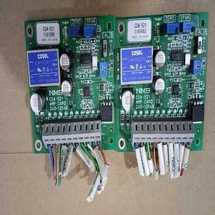 放大板 CSA 521 包功能 美蓓亚 成色非常好 星慕电子