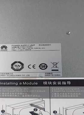 HS22刀片，HS23刀片，IBM 44X1945 44X1