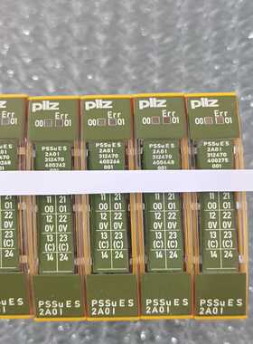 【议价】西林变频器0.75kw220vCS80-2S-0