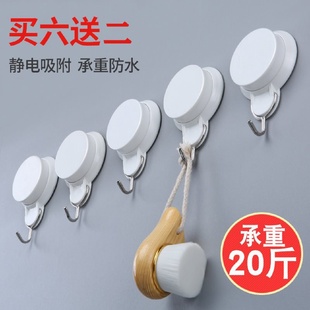 免打孔吸盘挂钩粘胶浴室门后衣服墙壁壁挂卫生间厨房无痕粘钩