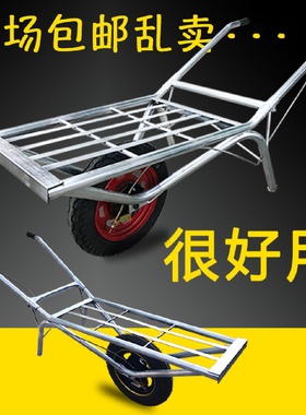 农用独轮鸡公车手推单轮工地建筑小推车拉货两轮搬运实心田园双轮