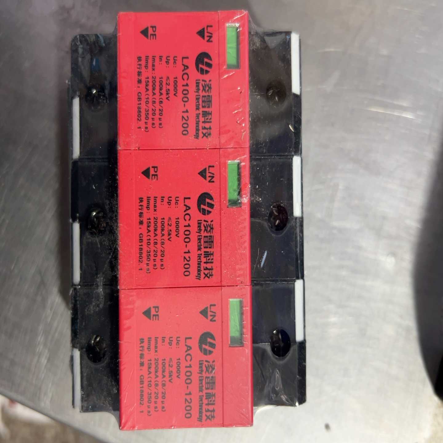 陕西凌雷电气，凌雷科技浪涌保护器LAC100-1200/3P询价