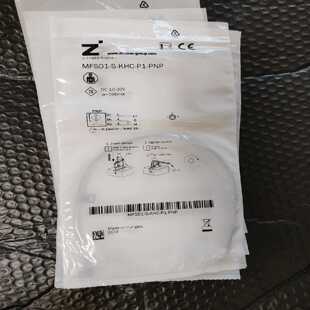 KHC PNP适用 Zimmer磁开MFS01
