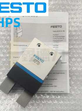FESTO手指抓手气缸DHPS-10-16-20-25-35-A DHRS-10-16-25-32-40