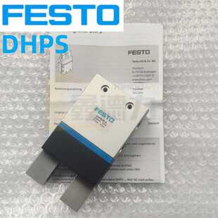 FESTO手指抓手气缸DHPS-10-16-20-25-35-A DHRS-10-16-25-32-40