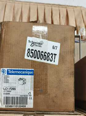 LC1F265接触器，，有的联系，~询价