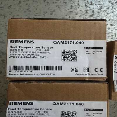 询价~风管温度变送器QAM2171.040,4-20毫安信号
