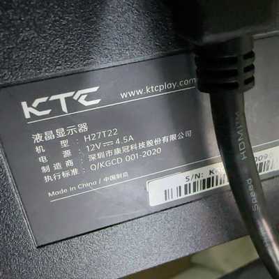 KTC H27T22  27寸2k170hz ips显示器【侨报商行】