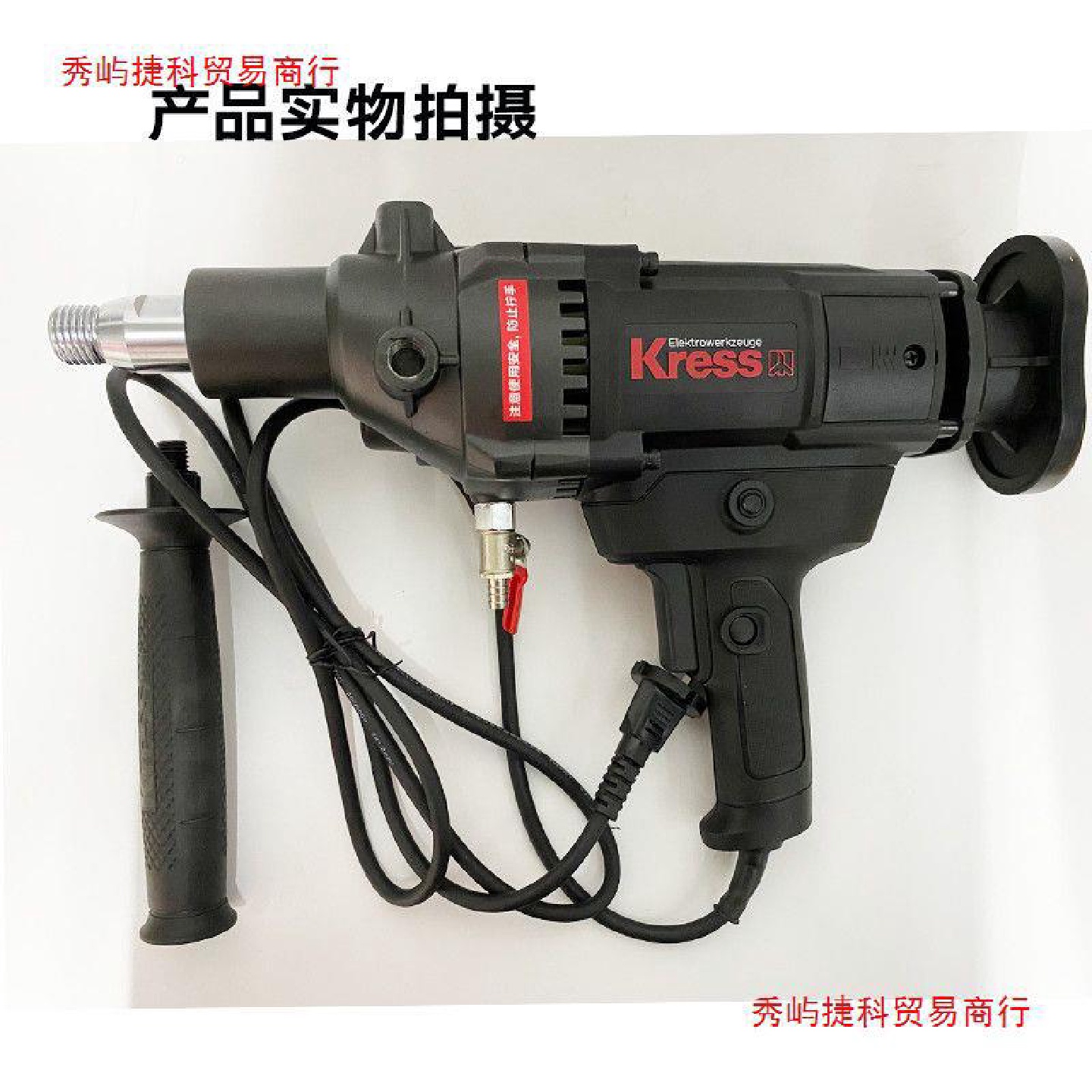 卡胜kress小型水钻机KU150大功率空调打孔手持式台式钻孔机KU151