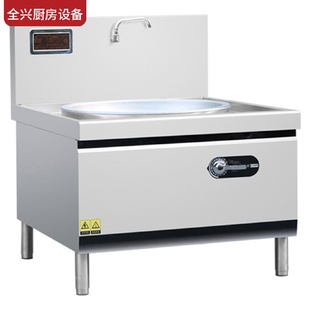 餐饮不锈钢厨房橱柜灶台柜工厂用一体储置物碗柜整体橱柜