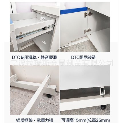 实验室工作台全钢实验台钢木PP操作台化验室实验室桌子