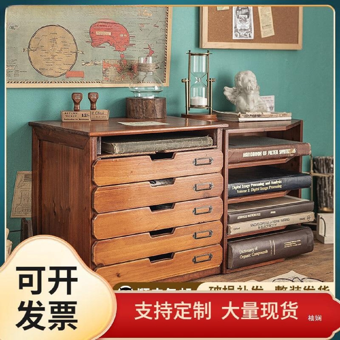 批发办公室桌面收纳盒工位文件柜木质抽屉置物架书桌a4档案手