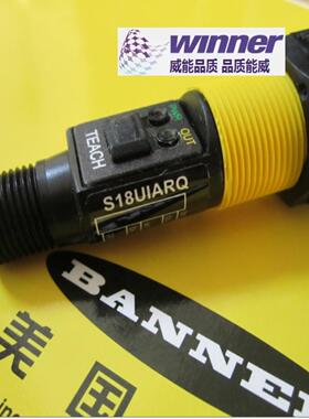议价-S18UIARQ美国BANNER邦纳全新正品超声波E料位张力传感器S1