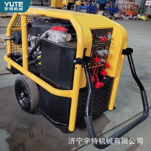 移动液压动力站地面渗水铺平机 移动微型泵站斜坡护坡便携式