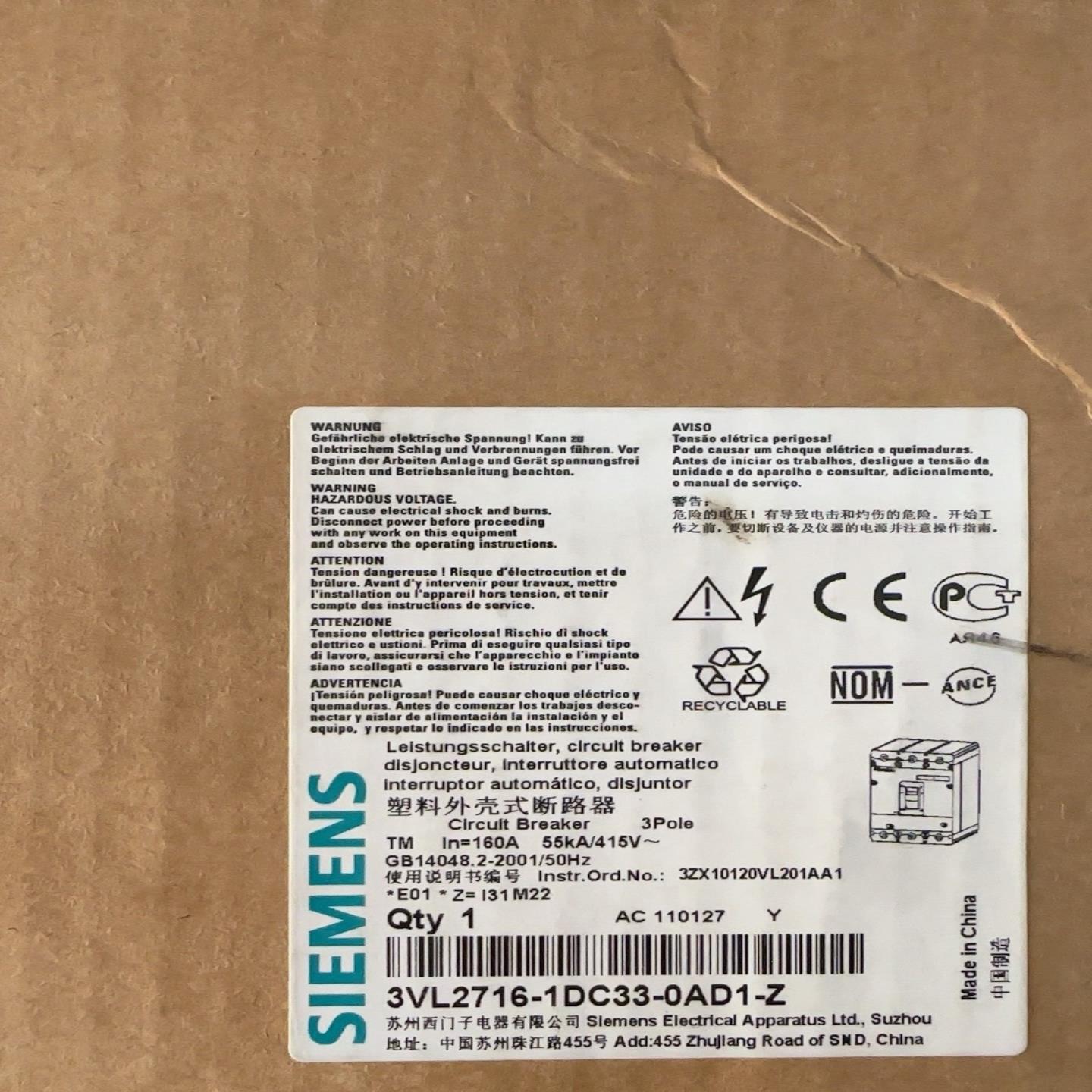 西门子断路器带电操机构3VL2716-1DC33-0AD1--议价商品