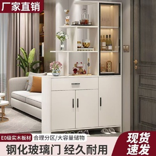 柜一体客厅酒柜隔断柜入户进门口门厅柜家用 实木奶油风玄关柜鞋