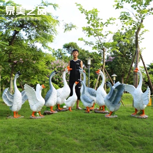 饰玻璃钢动物雕塑仿真鹅摆件 树脂工艺品厂家户外庭院花园林小品装