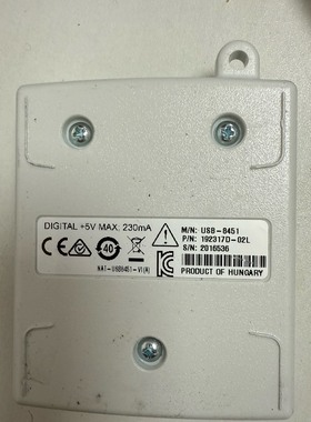 NIUSB-8451(胖胖商铺）