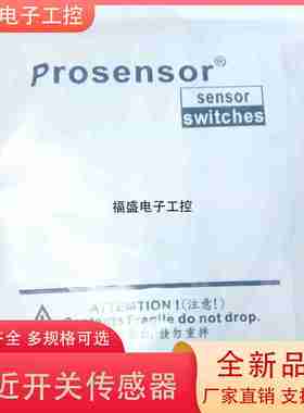 议价-光电开关XUK1ARCNL2XUK5ARCNL2XUK-5ARCNL5XUK5APAt