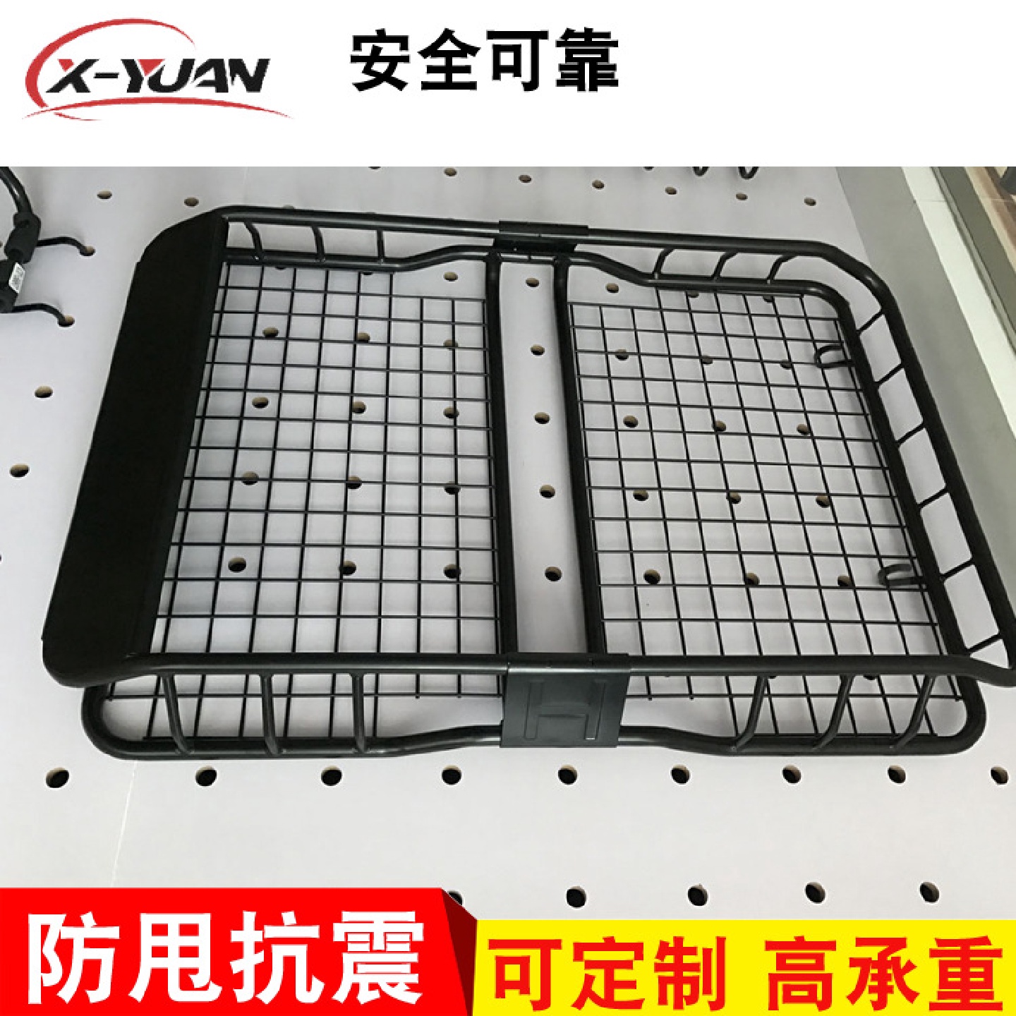 供应车行李架行李框车顶货架车顶框车顶架