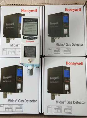 VEGAWAVE63音叉开关，长600mm库存放旧了成色【白零商行】