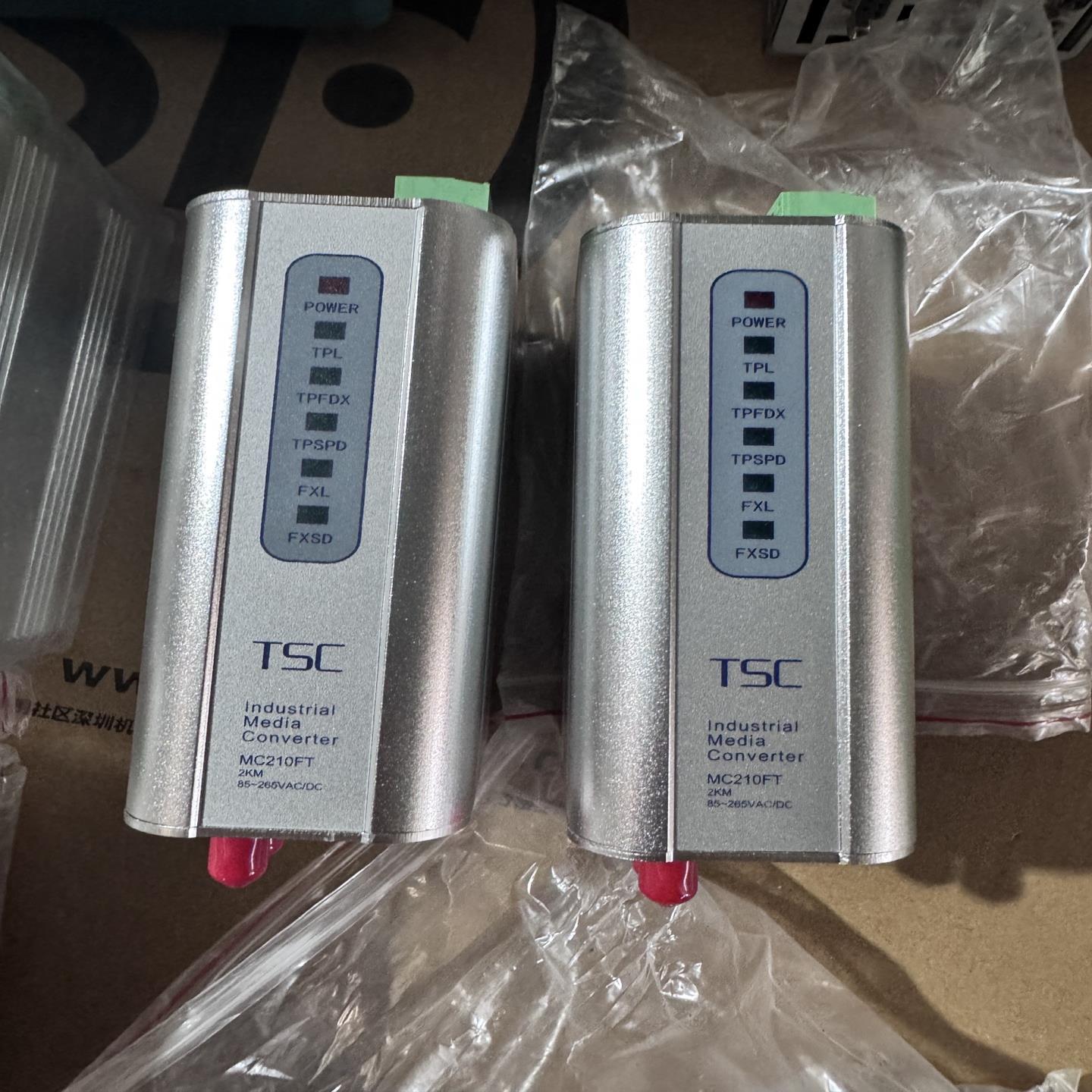 TSC MC210FT 工业级光纤收发器,2KM传输距离,8--议价商品