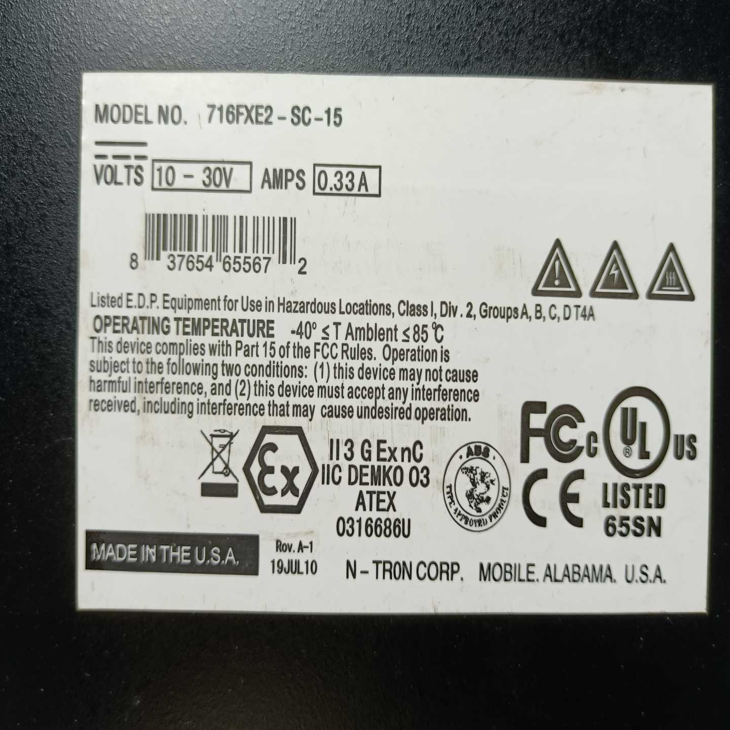 【议价】全新IFF 08.26.35/L1有2只，IFF  08.2