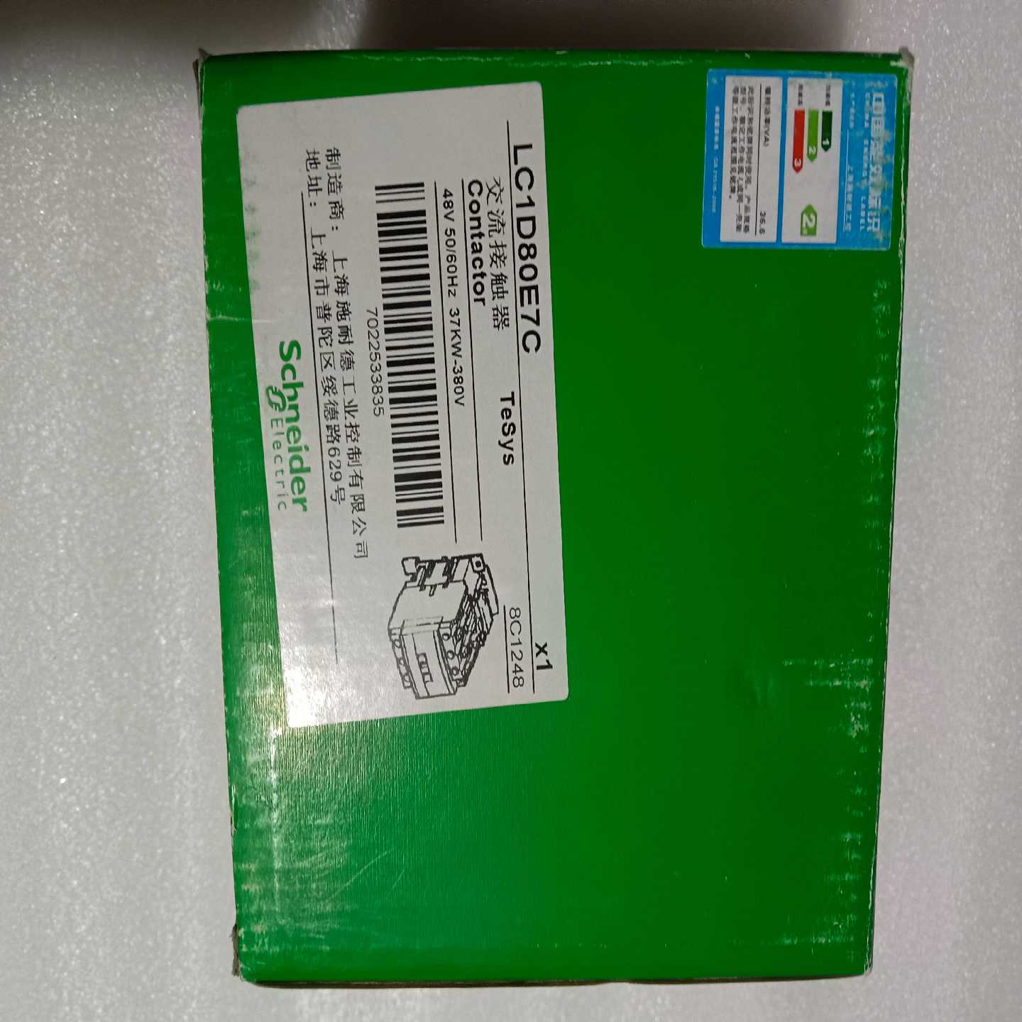 接触器KC1D80E7C48V询价