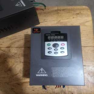 询价 上海红旗泰赫兹变频器RF800 7R5G 011P 4包