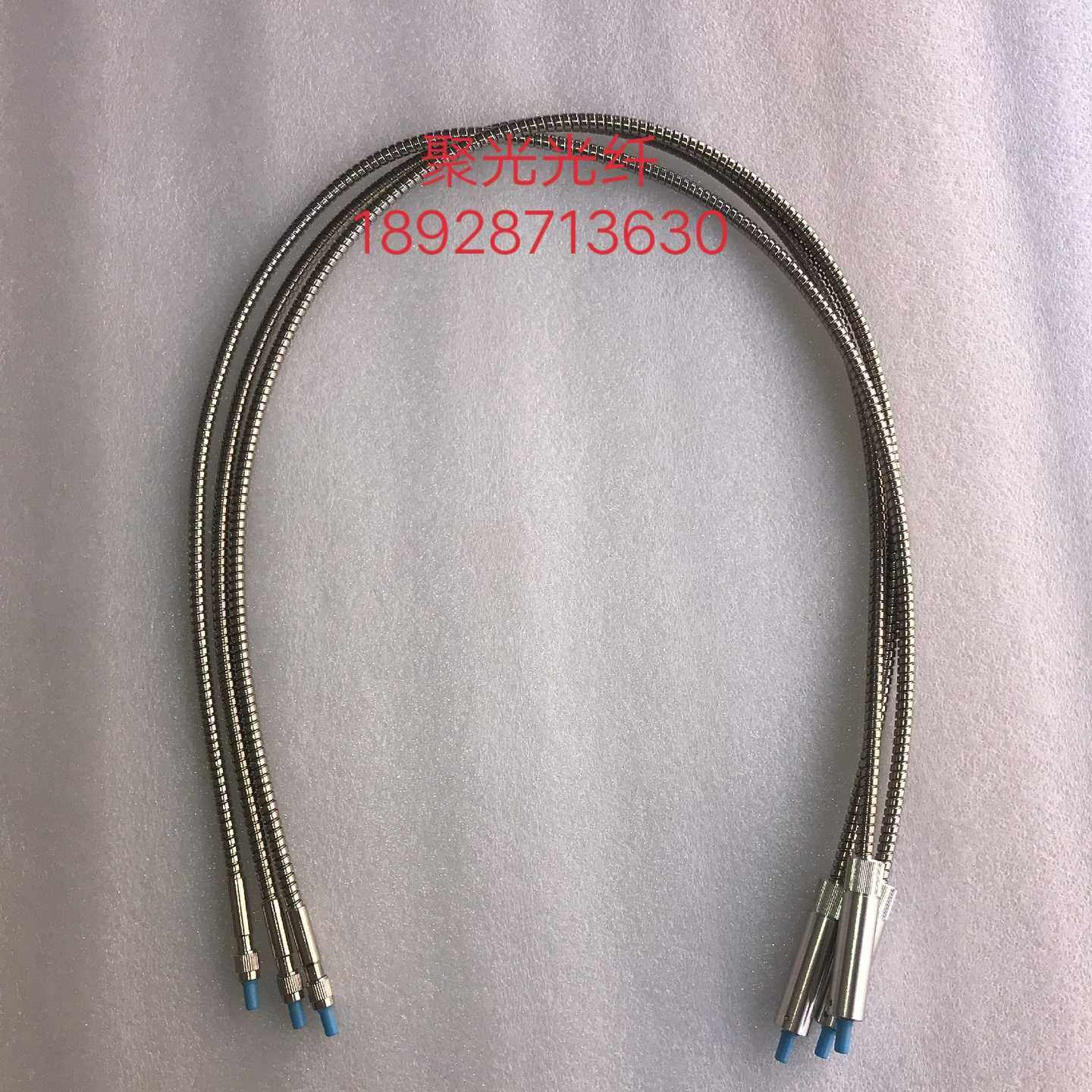 聚光光纤0.65米0.8米1.0米，，的联系。~询价