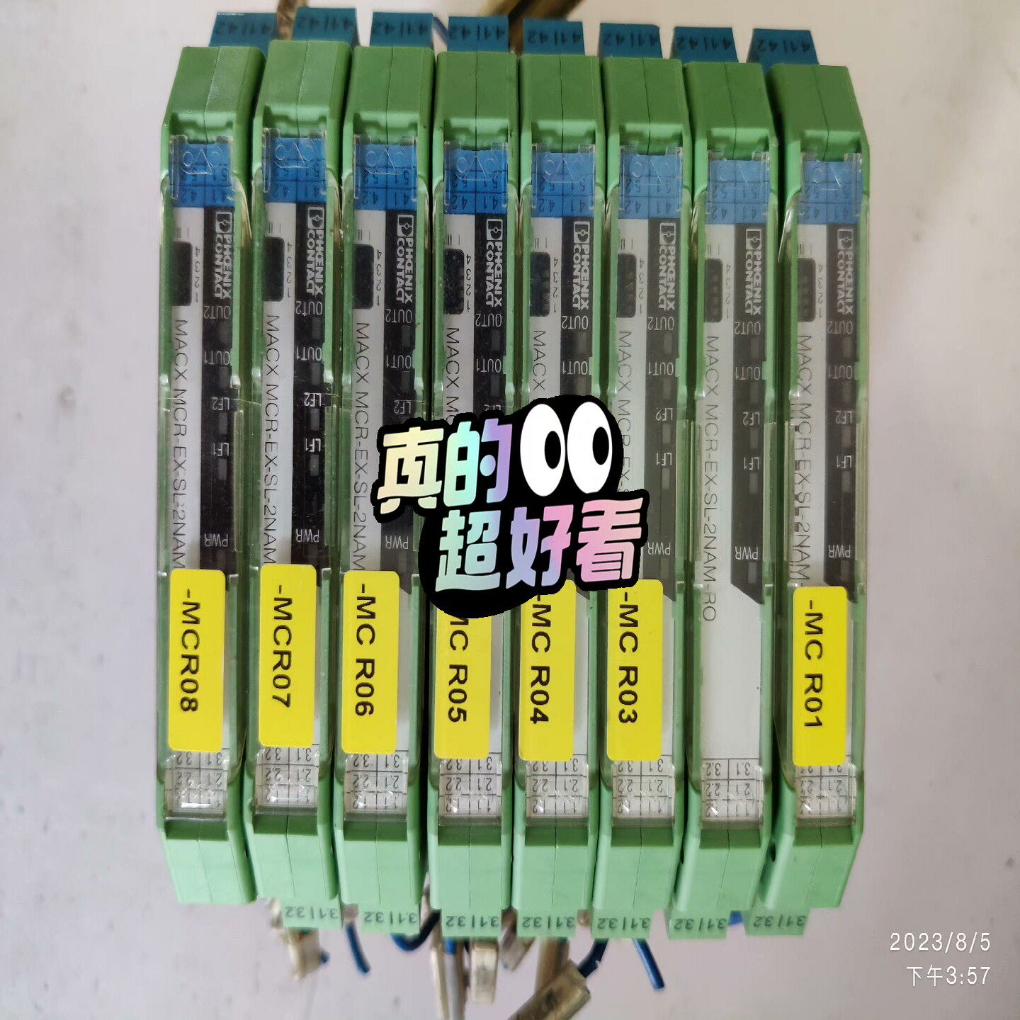 隔离放大器:MACⅩ MCR-EⅩ-SL-2NAM-~询价