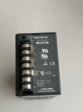 议价兰姆达EWSo100-2424v4.2A100w，EW维修/现货
