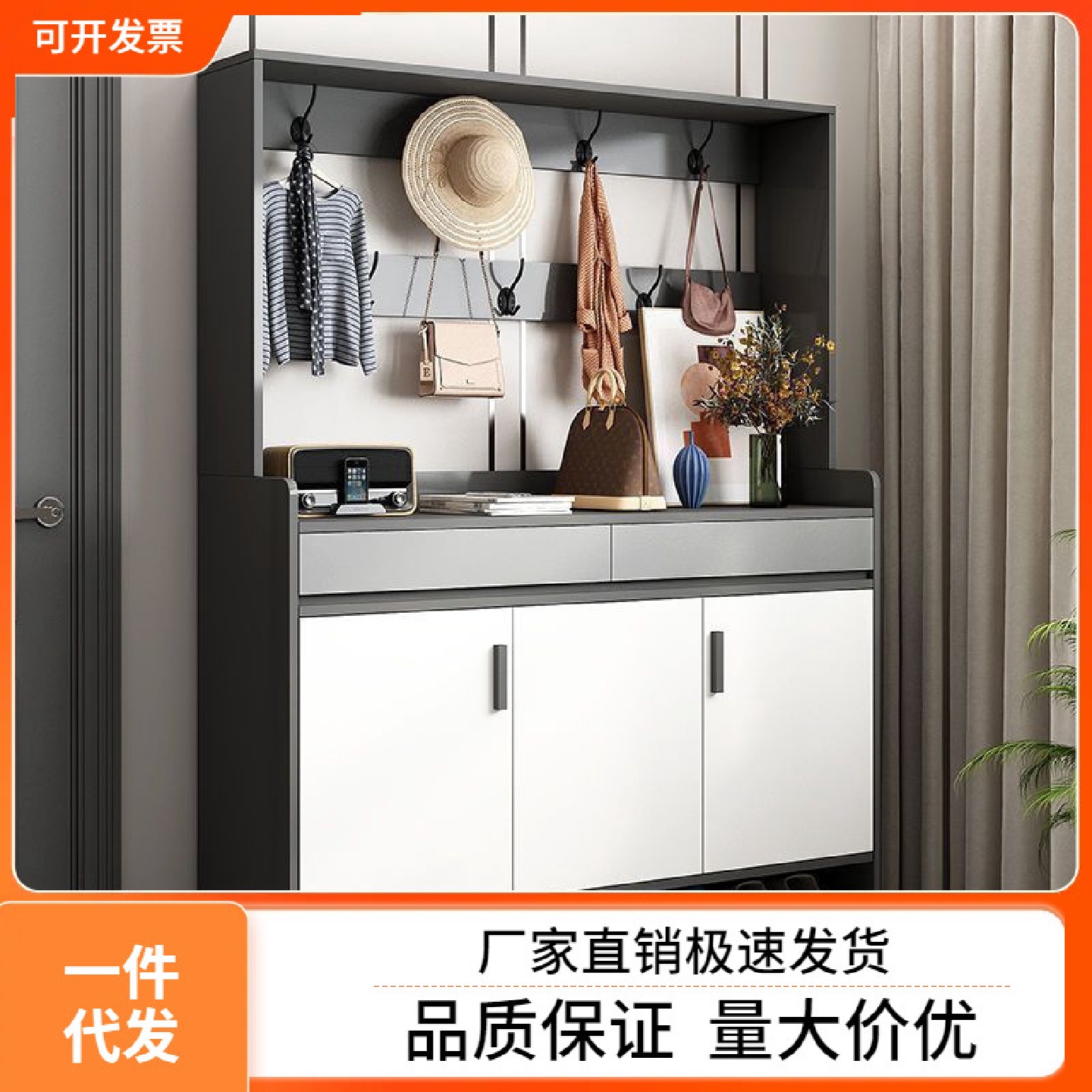 鞋柜家用门口室内玄关柜入户储物柜大容量置物柜带挂衣架一体鞋架