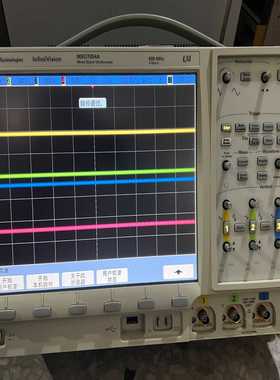 安捷伦MSO7054A示波器 500MHz正常使用(亚飞商行）