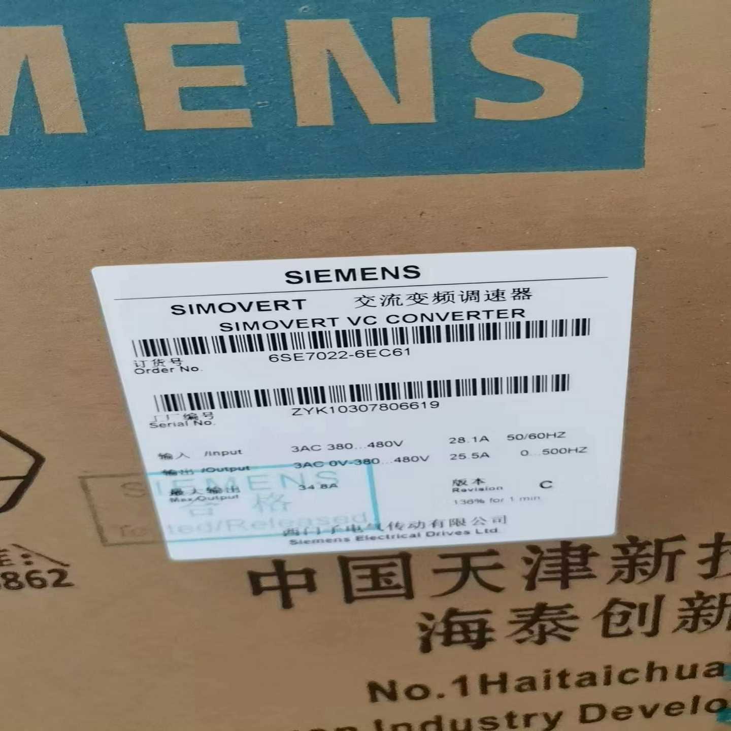 威格士DG4V32AMD660。。1个询价