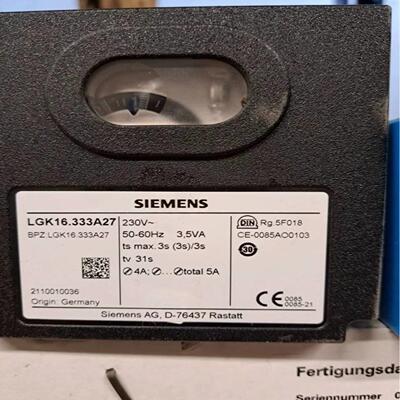 LGK16.333A27新品询价