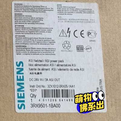 3RX9501-1BA00电源模块询价